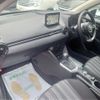 mazda demio 2022 -MAZDA--MAZDA2 6BA-DJLAS--DJLAS-251721---MAZDA--MAZDA2 6BA-DJLAS--DJLAS-251721- image 11