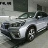 subaru forester 2019 -SUBARU--Forester SKE--018783---SUBARU--Forester SKE--018783- image 1