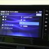 nissan roox 2024 -NISSAN--Roox 4AA-B45A--B45A-0513317---NISSAN--Roox 4AA-B45A--B45A-0513317- image 6