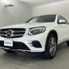 mercedes-benz glc-class 2018 -MERCEDES-BENZ--Benz GLC DBA-253946--WDC2539462F449291---MERCEDES-BENZ--Benz GLC DBA-253946--WDC2539462F449291- image 24