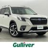 subaru forester 2022 CFJ1561076 image 1