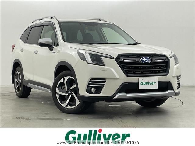 subaru forester 2022 CFJ1561076 image 1