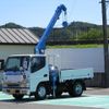 mitsubishi-fuso canter 2002 CFJ1415964 image 1