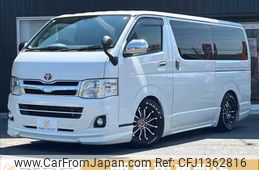 toyota hiace-van 2012 CFJ1362816