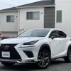 lexus nx 2019 -LEXUS--Lexus NX DBA-AGZ10--AGZ10-1024669---LEXUS--Lexus NX DBA-AGZ10--AGZ10-1024669- image 4