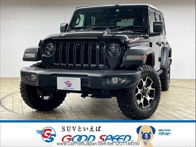 chrysler jeep-wrangler 2022 -CHRYSLER--Jeep Wrangler 3BA-JL20L--1C4HJXMNXNW136123---CHRYSLER--Jeep Wrangler 3BA-JL20L--1C4HJXMNXNW136123- image 1