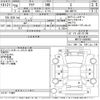 toyota aqua 2016 -TOYOTA--AQUA NHP10-6488982---TOYOTA--AQUA NHP10-6488982- image 3