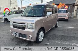 daihatsu move-conte 2013 -DAIHATSU 【名変中 】--Move Conte L575S--0186755---DAIHATSU 【名変中 】--Move Conte L575S--0186755-