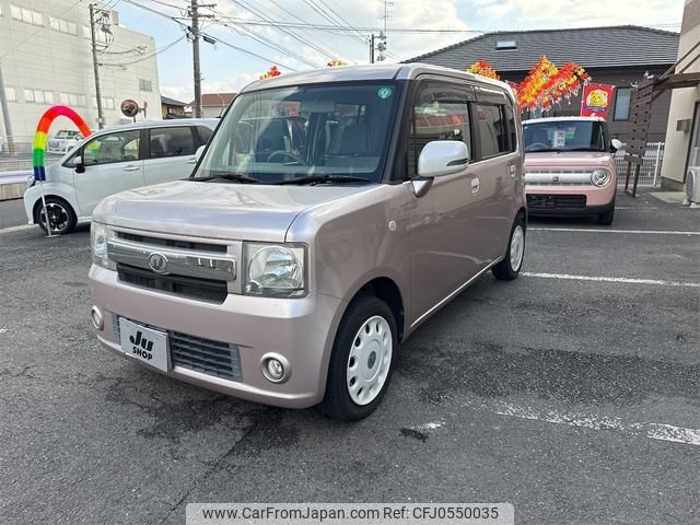 daihatsu move-conte 2013 -DAIHATSU 【名変中 】--Move Conte L575S--0186755---DAIHATSU 【名変中 】--Move Conte L575S--0186755- image 1