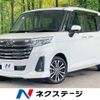 daihatsu thor 2021 -DAIHATSU--Thor 4BA-M900S--M900S-0085666---DAIHATSU--Thor 4BA-M900S--M900S-0085666- image 1