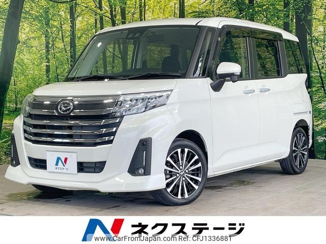 daihatsu thor 2021 -DAIHATSU--Thor 4BA-M900S--M900S-0085666---DAIHATSU--Thor 4BA-M900S--M900S-0085666- image 1