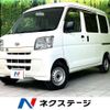 daihatsu hijet-van 2017 -DAIHATSU--Hijet Van EBD-S331V--S331V-0182878---DAIHATSU--Hijet Van EBD-S331V--S331V-0182878- image 1