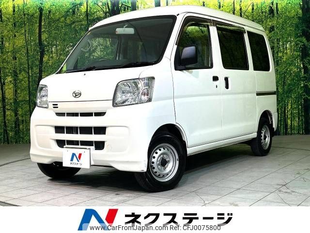 daihatsu hijet-van 2017 -DAIHATSU--Hijet Van EBD-S331V--S331V-0182878---DAIHATSU--Hijet Van EBD-S331V--S331V-0182878- image 1