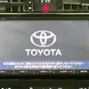 toyota harrier 2016 -TOYOTA--Harrier DBA-ZSU60W--ZSU60-0087468---TOYOTA--Harrier DBA-ZSU60W--ZSU60-0087468- image 3