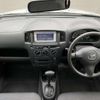 toyota succeed-van 2014 CFJ1166161 image 21