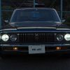 toyota crown 1976 -TOYOTA--Crown A-MS80--MS80-818224---TOYOTA--Crown A-MS80--MS80-818224- image 18