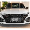 audi rs3 2022 CFJ1793176 image 14