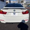 bmw m4 2015 -BMW--BMW M4 CBA-3C30--WBS3R92040K342827---BMW--BMW M4 CBA-3C30--WBS3R92040K342827- image 17