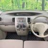 daihatsu tanto 2011 -DAIHATSU--Tanto DBA-L375S--L375S-0455477---DAIHATSU--Tanto DBA-L375S--L375S-0455477- image 2