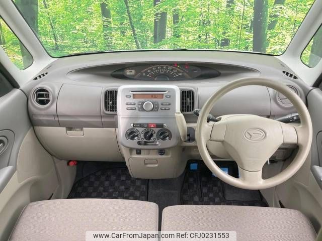 daihatsu tanto 2011 -DAIHATSU--Tanto DBA-L375S--L375S-0455477---DAIHATSU--Tanto DBA-L375S--L375S-0455477- image 2