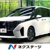 nissan serena 2024 -NISSAN--Serena 6AA-GFC28--GFC28-065665---NISSAN--Serena 6AA-GFC28--GFC28-065665- image 1