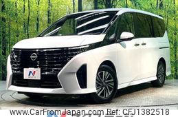 nissan serena 2024 -NISSAN--Serena 6AA-GFC28--GFC28-065665---NISSAN--Serena 6AA-GFC28--GFC28-065665-