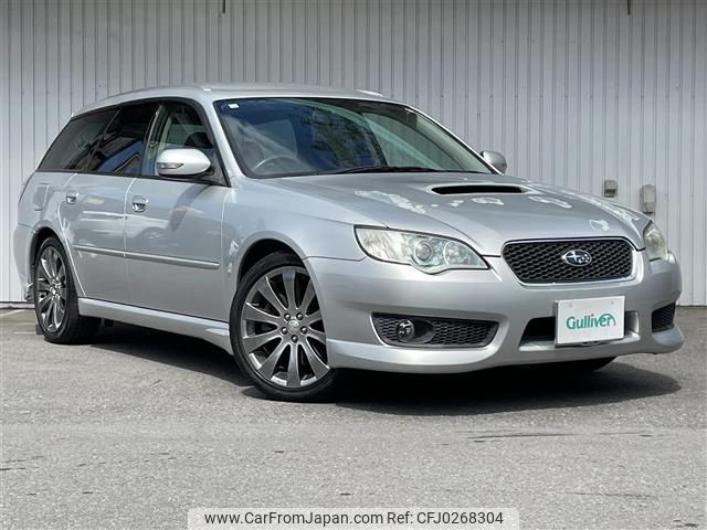 subaru legacy-touring-wagon 2006 -SUBARU--Legacy Wagon CBA-BP5--BP5-129101---SUBARU--Legacy Wagon CBA-BP5--BP5-129101- image 1