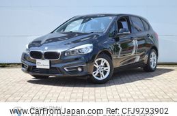 bmw 2-series 2015 -BMW--BMW 2 Series DBA-2A15--WBA2A320X0VZ48720---BMW--BMW 2 Series DBA-2A15--WBA2A320X0VZ48720-