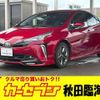 toyota prius 2019 -TOYOTA--Prius DAA-ZVW51--ZVW51-6088553---TOYOTA--Prius DAA-ZVW51--ZVW51-6088553- image 1