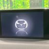 mazda cx-5 2018 CFJ1716688 image 4
