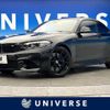 bmw m2 2018 -BMW--BMW M2 CBA-1H30G--WBS1J520X0VD45126---BMW--BMW M2 CBA-1H30G--WBS1J520X0VD45126- image 1