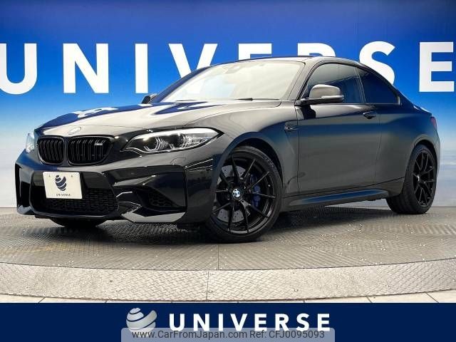 bmw m2 2018 -BMW--BMW M2 CBA-1H30G--WBS1J520X0VD45126---BMW--BMW M2 CBA-1H30G--WBS1J520X0VD45126- image 1