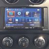 jeep patriot 2024 CFJ1617185 image 18