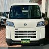 daihatsu hijet-van 2024 -DAIHATSU 【名変中 】--Hijet Van S710V--0094318---DAIHATSU 【名変中 】--Hijet Van S710V--0094318- image 12