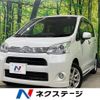 daihatsu move 2011 -DAIHATSU--Move DBA-LA100S--LA100S-0055333---DAIHATSU--Move DBA-LA100S--LA100S-0055333- image 1