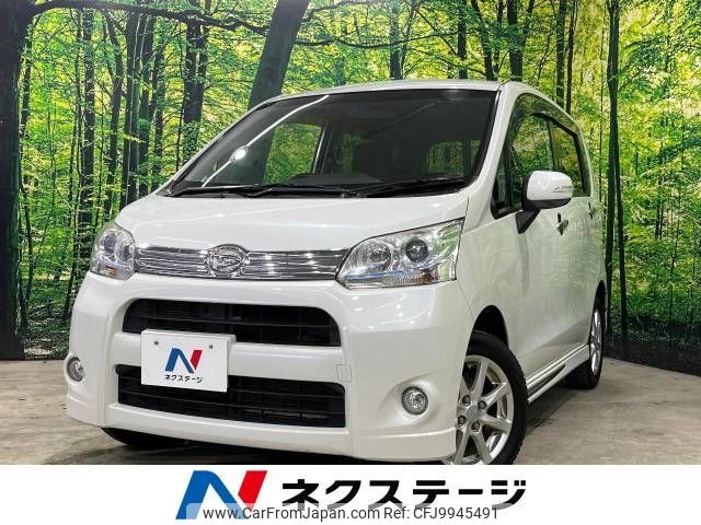 daihatsu move 2011 -DAIHATSU--Move DBA-LA100S--LA100S-0055333---DAIHATSU--Move DBA-LA100S--LA100S-0055333- image 1