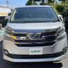 toyota vellfire 2017 -TOYOTA--Vellfire DAA-AYH30W--AYH30-0043204---TOYOTA--Vellfire DAA-AYH30W--AYH30-0043204- image 25