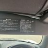 daihatsu copen 2017 CFJ1675442 image 21