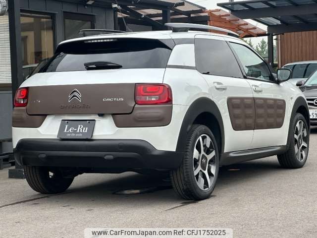 citroen c4 2017 CFJ1752025 image 2