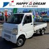 suzuki carry-truck 2011 -SUZUKI 【名変中 】--Carry Truck DA63T--716956---SUZUKI 【名変中 】--Carry Truck DA63T--716956- image 1