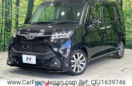 toyota tank 2017 CFJ1639746