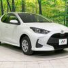 toyota yaris 2023 -TOYOTA--Yaris 5BA-MXPA15--MXPA15-0021612---TOYOTA--Yaris 5BA-MXPA15--MXPA15-0021612- image 17