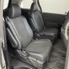 toyota estima 2015 CFJ1686005 image 4