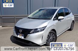 nissan note 2021 -NISSAN--Note 6AA-E13--E13-038167---NISSAN--Note 6AA-E13--E13-038167-