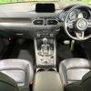 mazda cx-5 2018 quick_quick_KF2P_KF2P-208968 image 2