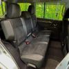 mitsubishi pajero 2006 quick_quick_V93W_V93W-0001157 image 9