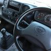 toyota dyna-truck 2016 GOO_NET_EXCHANGE_0505500A30250502W001 image 38