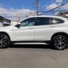 bmw x1 2020 -BMW--BMW X1 AD20--WBA32AD0205R97445---BMW--BMW X1 AD20--WBA32AD0205R97445- image 23