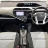 toyota aqua 2015 -TOYOTA--AQUA DAA-NHP10--NHP10-2388414---TOYOTA--AQUA DAA-NHP10--NHP10-2388414- image 16