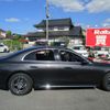 mercedes-benz e-class 2024 -MERCEDES-BENZ--Benz E Class 4AA-214050C--W1K2140502A065***---MERCEDES-BENZ--Benz E Class 4AA-214050C--W1K2140502A065***- image 7